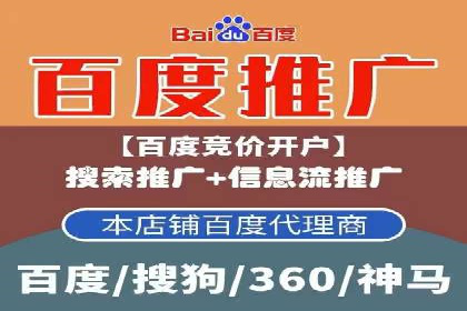 竞价广告效果评估：一则医疗行业的成功故事