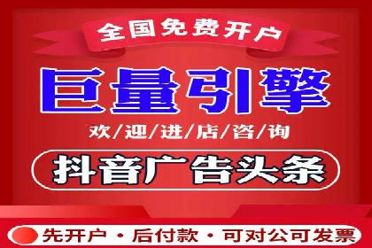 百度包年竞价案例分析：如何提升品牌曝光度